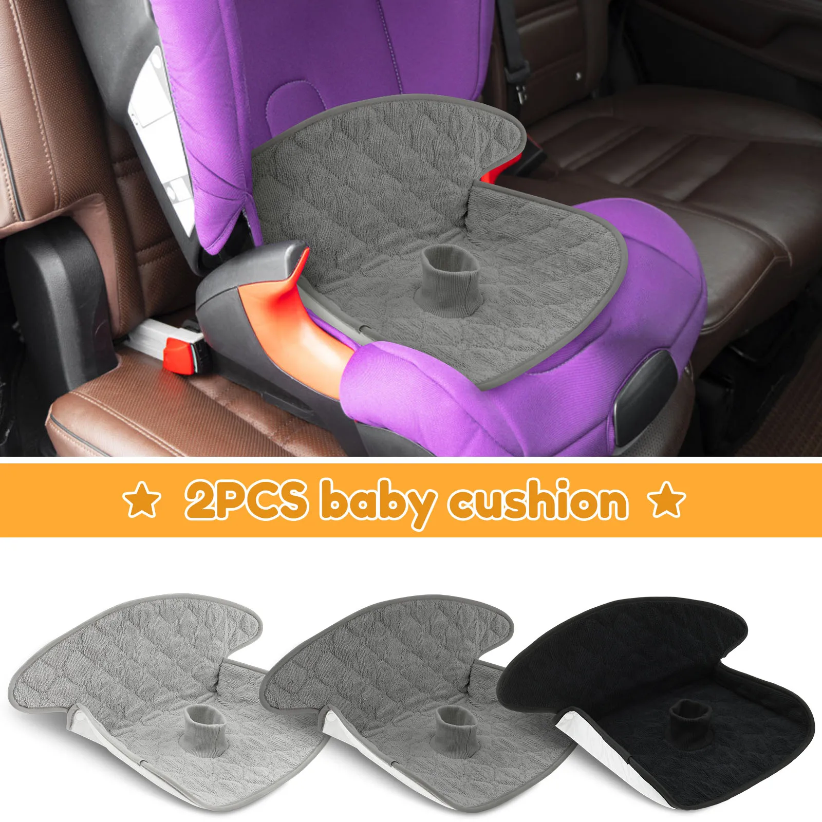 Infant Car Seat Cover - 2 Pcs Baby Piddle Pad Polyester