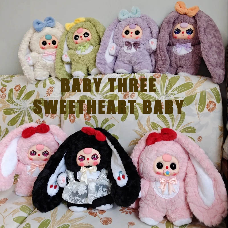 Baby Products Dropshipping - Authentic Baby Three 400% V4 Sweetheart
