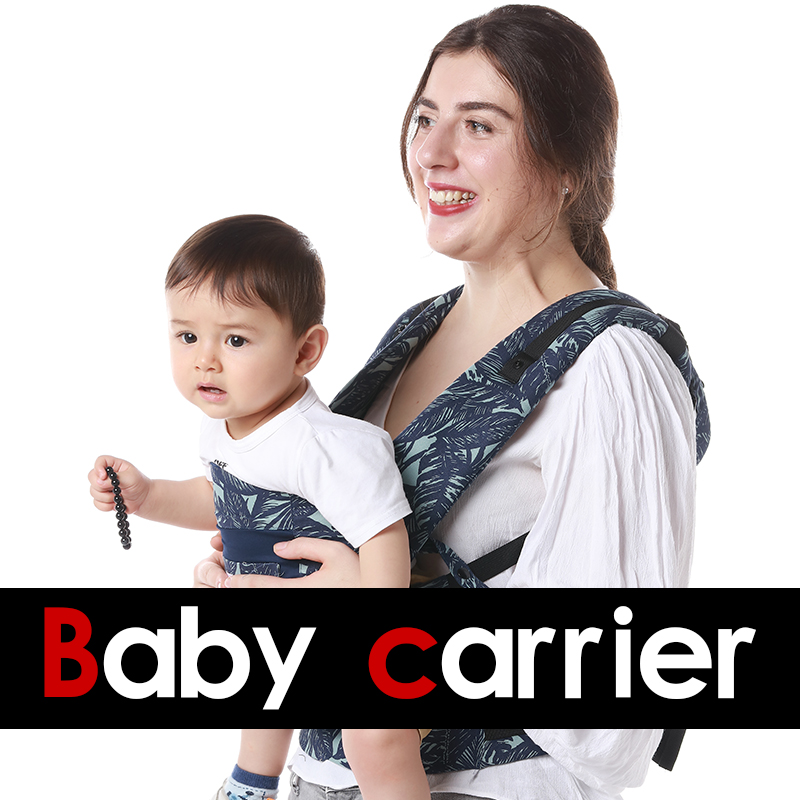Baby Carrier Backpack 3 in 1 T - огляд і ціна Ergonomic Baby Carrier