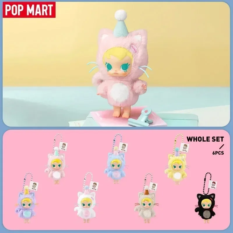POP MART Baby Molly Pocket Fri - огляд і ціна Baby Products Dropshipping