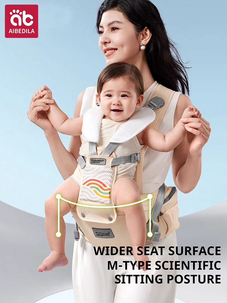 AIBEDILA Baby Carrier Waist St - огляд і ціна Ergonomic Baby Carrier