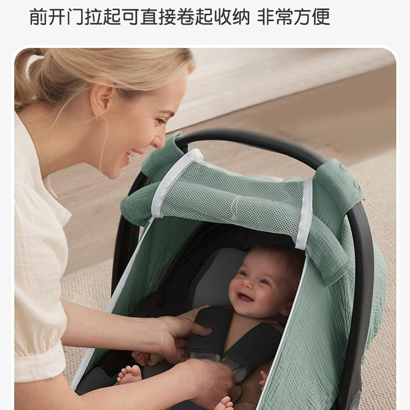 Car Seat Covers for Babies, Su - огляд і ціна Infant Car Seat Cover