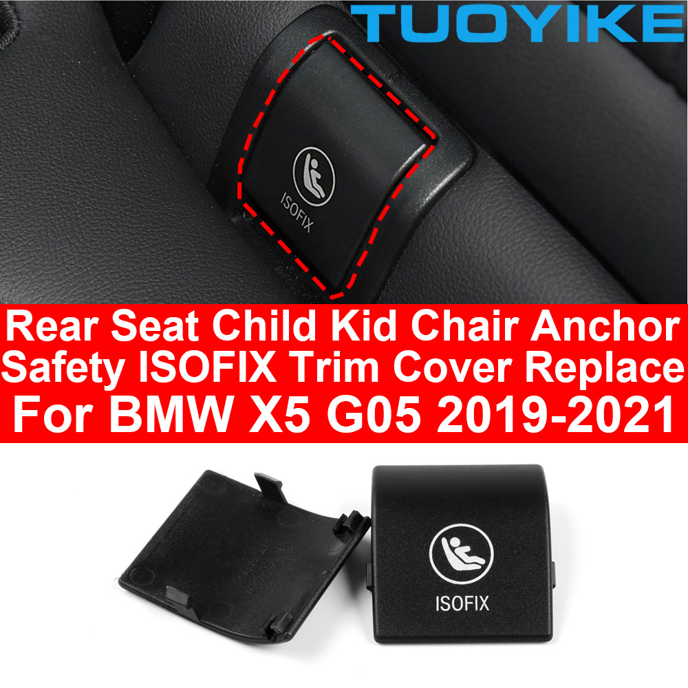 Car Interior Rear Seat Child K - огляд і ціна Infant Car Seat Cover